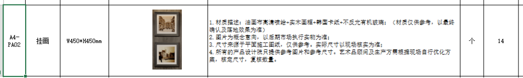 1111113014.png