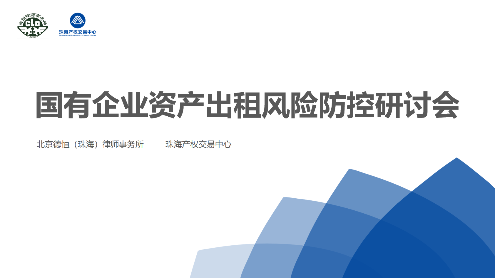 微信图片_20240520104446.png