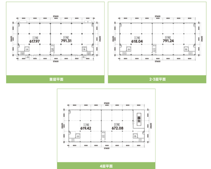 bdbafa28247d6970b6fb033e62eabf8.png