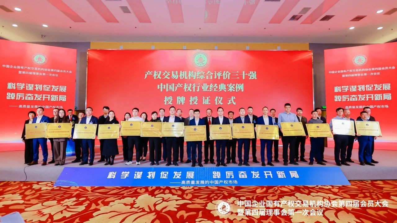 ss_1739417548308.jpg